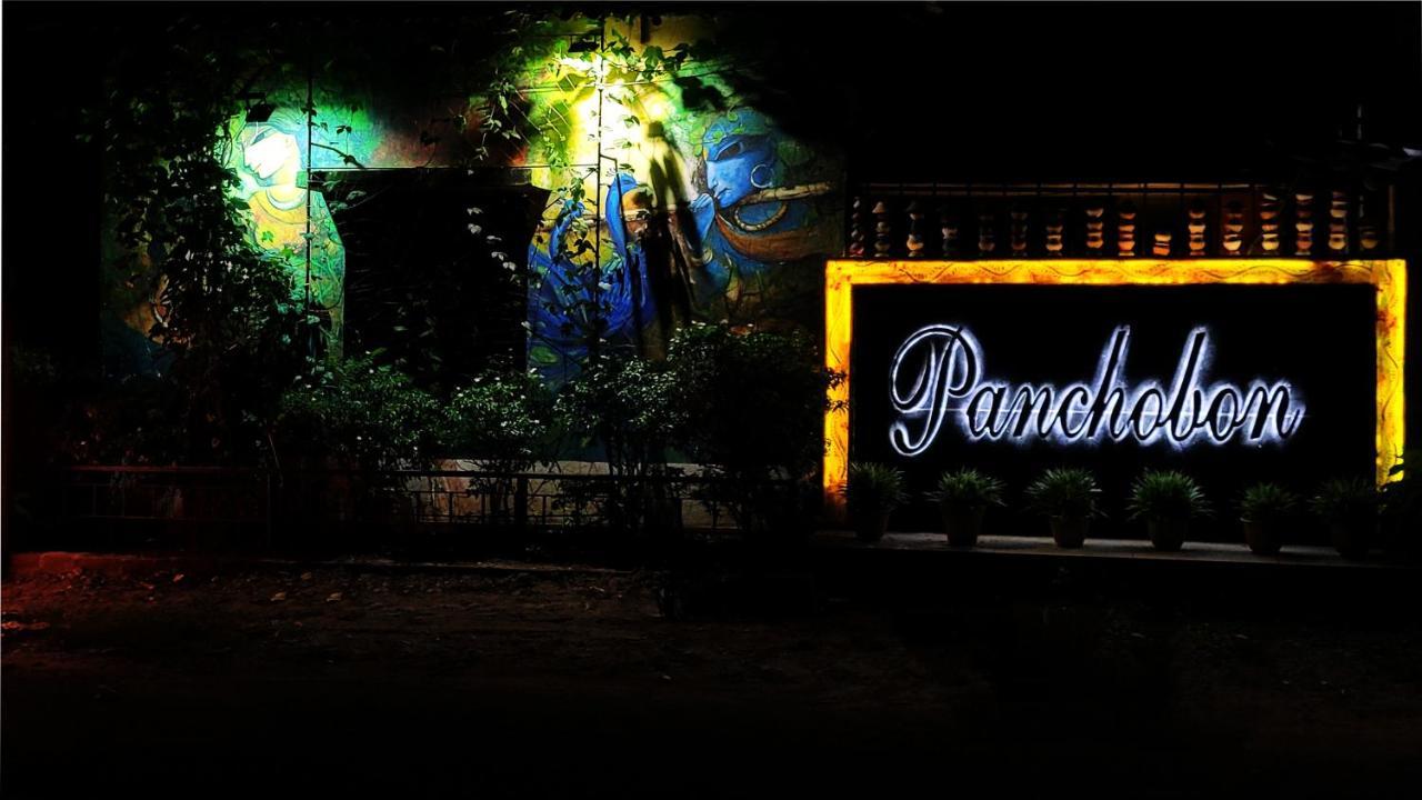 Panchobon Art Resort Shānti Niketan Zewnętrze zdjęcie